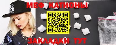 наркотики Свободный