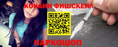 хмурый Севастополь