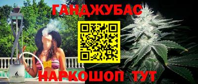 COCAINE Северобайкальск