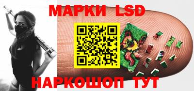 COCAINE Северобайкальск