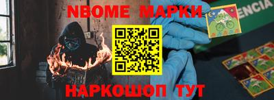 хмурый Севастополь