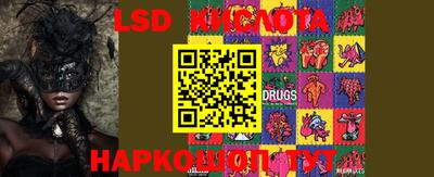 COCAINE Северобайкальск