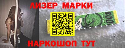 хмурый Севастополь