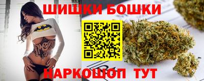 наркотики Свободный
