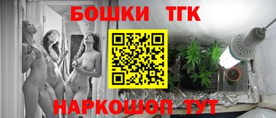 хмурый Севастополь
