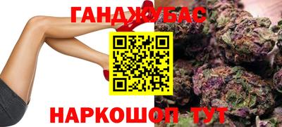 хмурый Севастополь