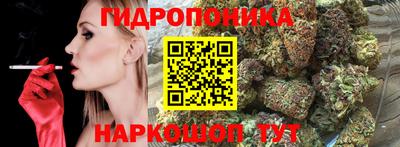 наркотики Свободный