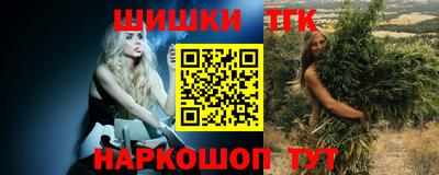 наркотики Свободный