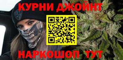 наркотики Свободный
