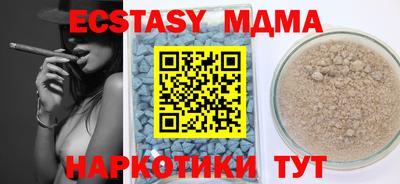 хмурый Севастополь