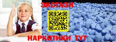 наркотики Свободный