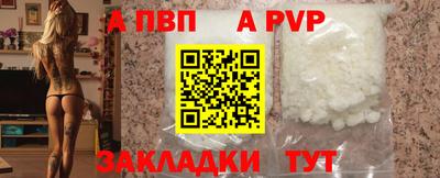 наркотики Свободный