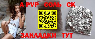 хмурый Севастополь