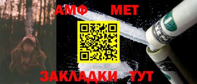 COCAINE Северобайкальск