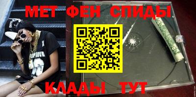наркотики Свободный