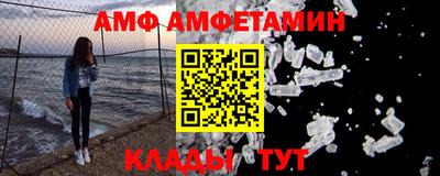 наркотики Свободный