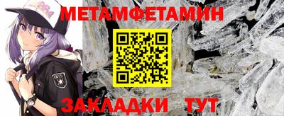 COCAINE Северобайкальск