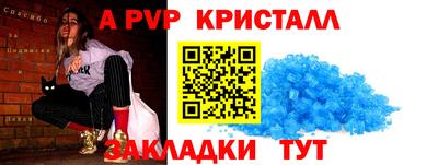 хмурый Севастополь