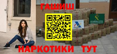 наркотики Свободный