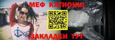 COCAINE Северобайкальск