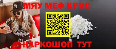 хмурый Севастополь