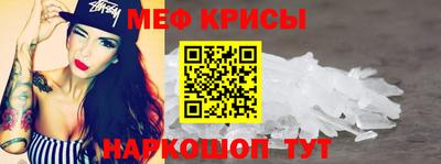 COCAINE Северобайкальск