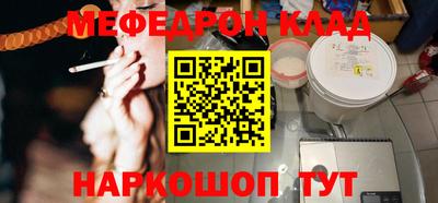 хмурый Севастополь
