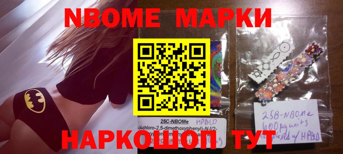 LSD-25 экстази кислота  Вход с VPN  ЛСД экстази кислота  Пушкино 